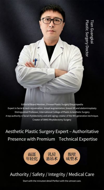 Expert 8
