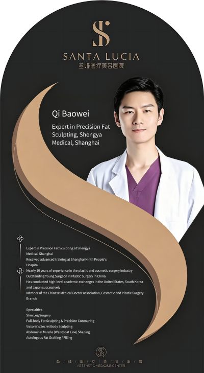 Expert 4